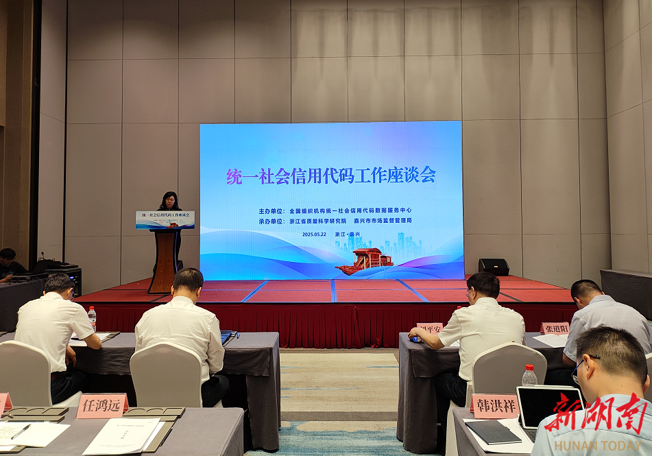 微信图片_20250527082908.jpg