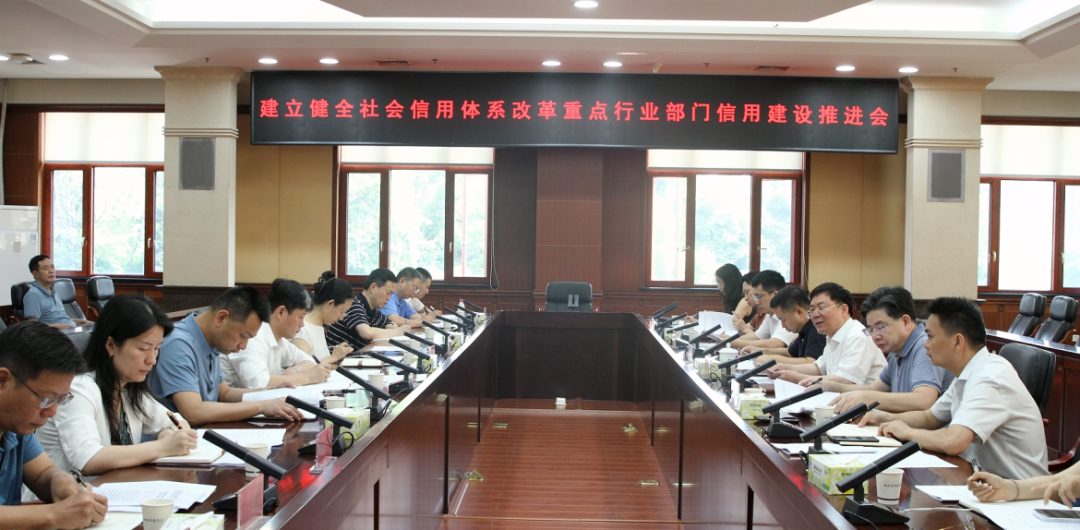 微信图片_20250610112809.png